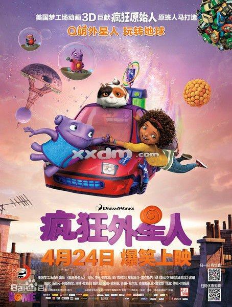 公证授权委托书期限