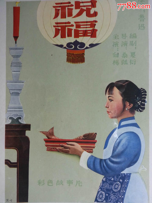 成人学历需要高中毕业证吗